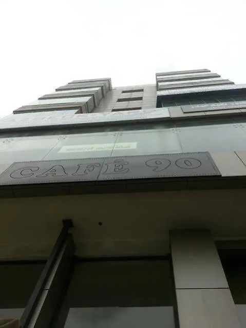 Silver Apartments Beirut