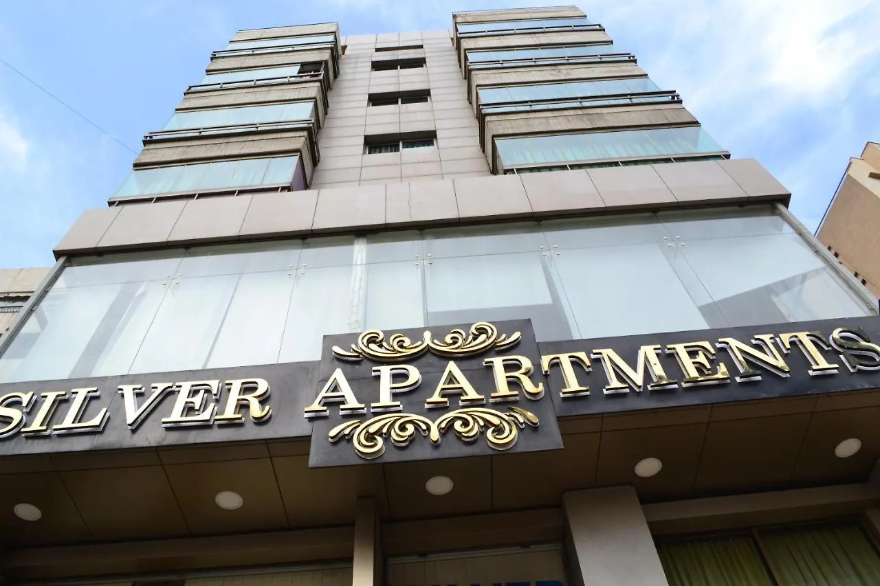 Silver Apartments Beirut