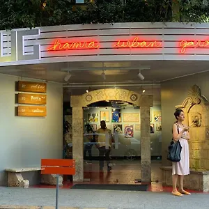 Hotel Hamra Urban Gardens, Bejrut