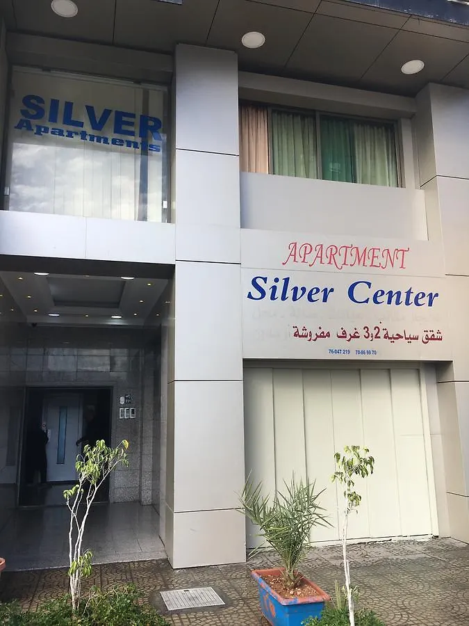 Silver Apartments Beirut 0*,  Lebanon